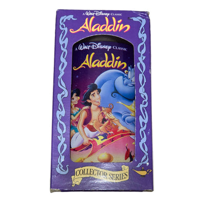 1992 McDonald’s Disney Pocahontas Powhatan & Kocoum Collector Glass in Box