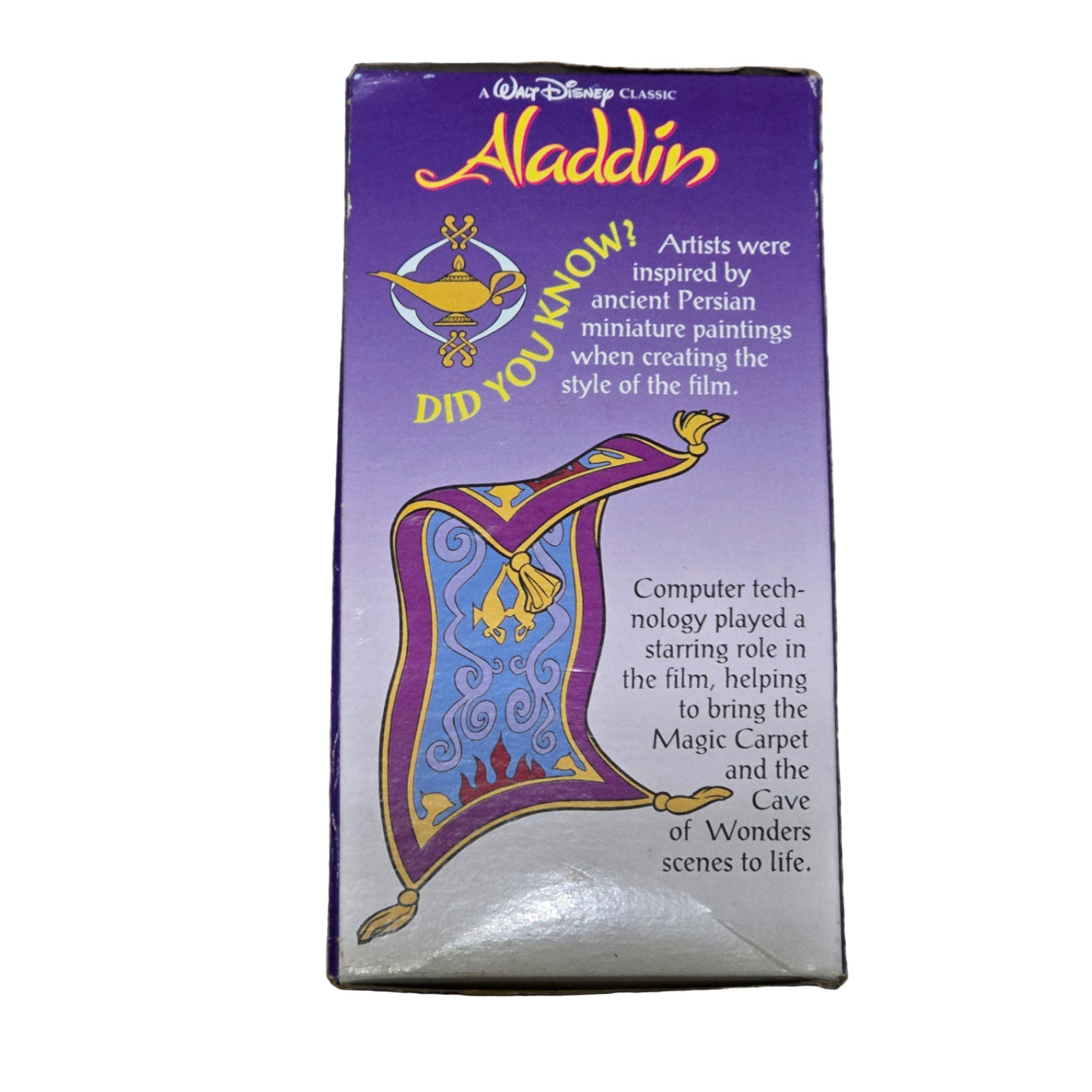 1992 McDonald’s Disney Pocahontas Powhatan & Kocoum Collector Glass in Box