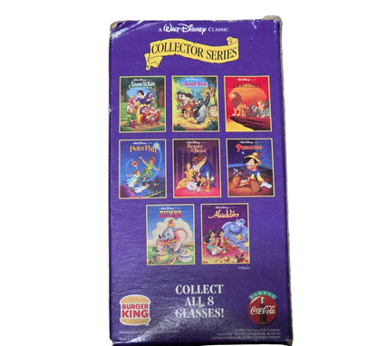 1992 McDonald’s Disney Pocahontas Powhatan & Kocoum Collector Glass in Box