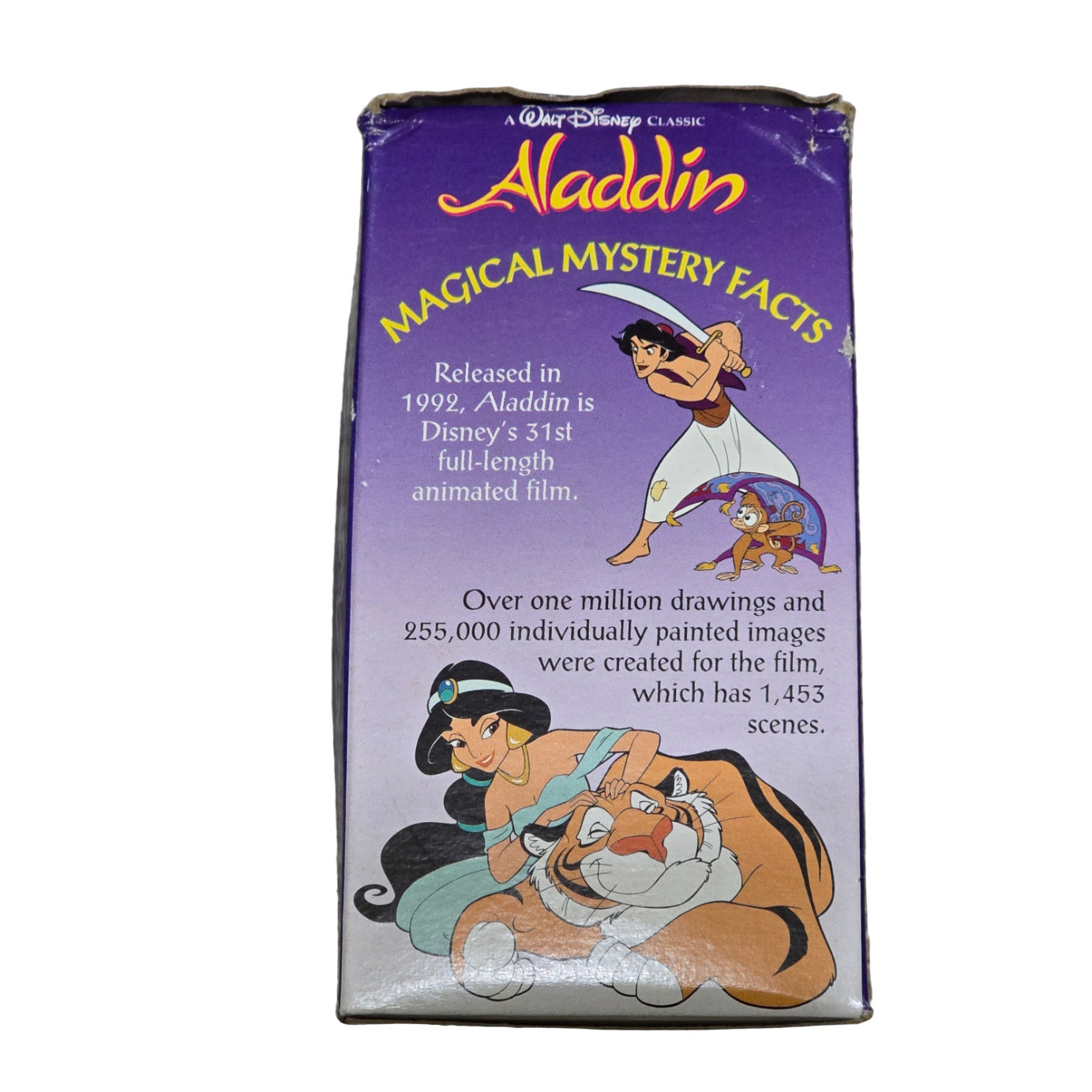 1992 McDonald’s Disney Pocahontas Powhatan & Kocoum Collector Glass in Box