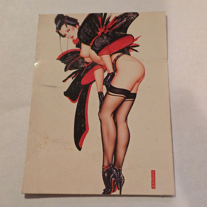 Olivia DeBerardinis “Cherry Blossoms” #37 (1984) Vintage Collector Trading Card
