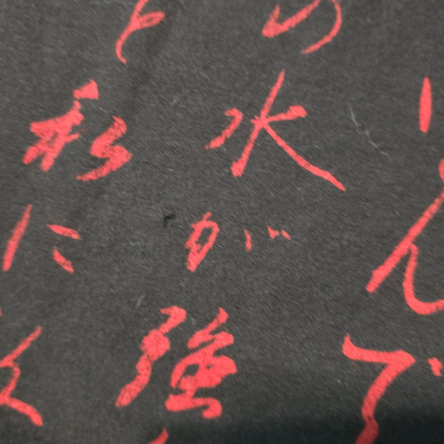 Xtreme Couture Oni Mask Graphic Tee Men’s Large Distressed Flaws