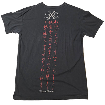 Xtreme Couture Oni Mask Graphic Tee Men’s Large Distressed Flaws