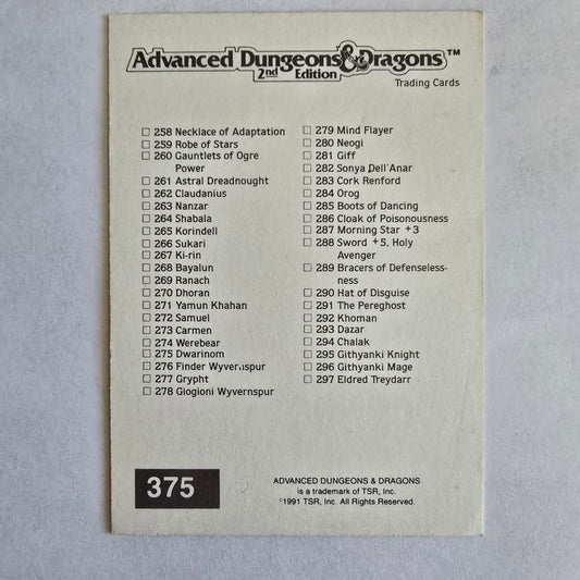 TSR AD&D 2nd Edition Checklist Card #375 (1991) — Series 2