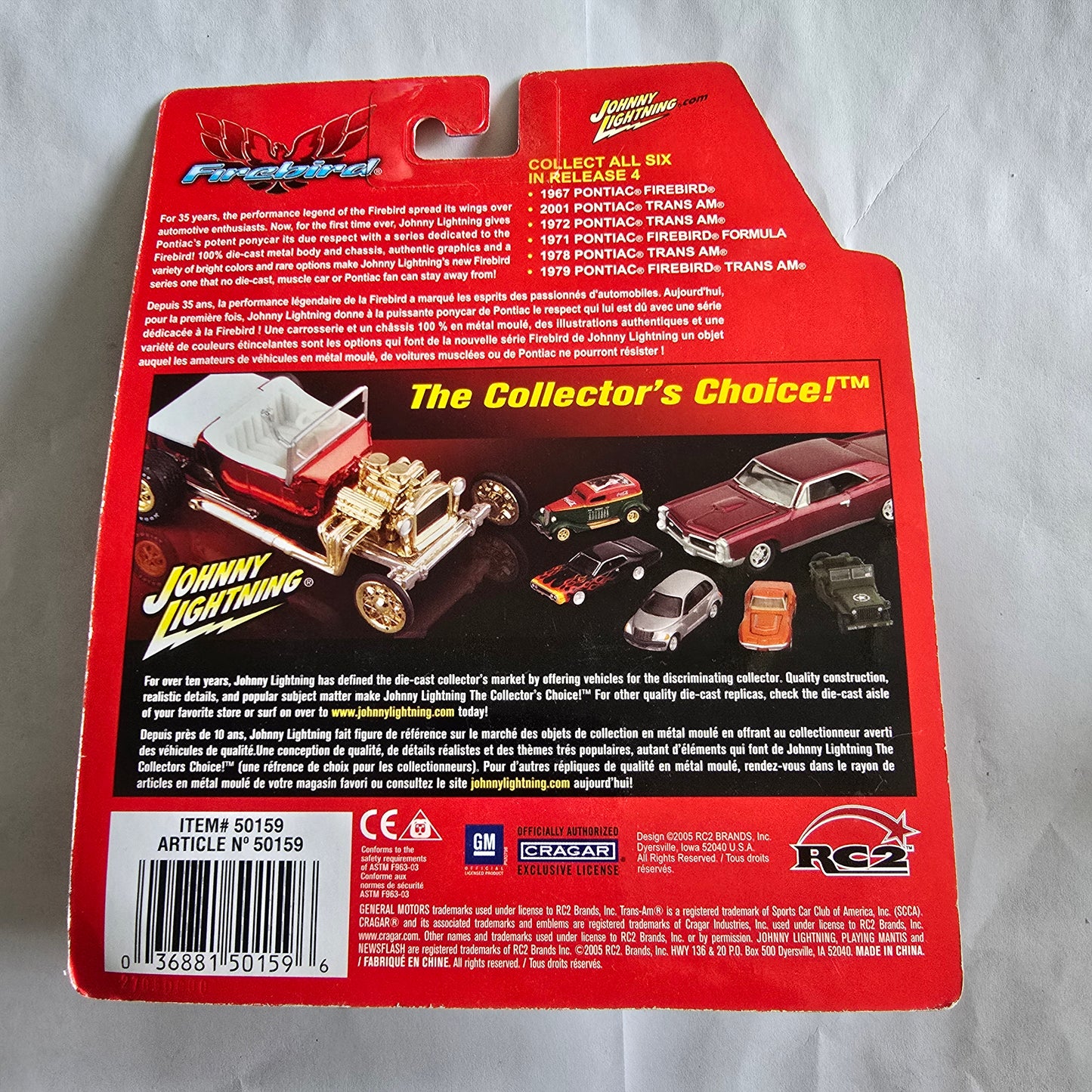 Johnny Lightning Firebird 1971 Pontiac Formula Die-Cast Gold New Sealed