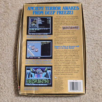 Vintage AD&D Secret of the Silver Blades – IBM PC Big Box SSI Gold Box RPG