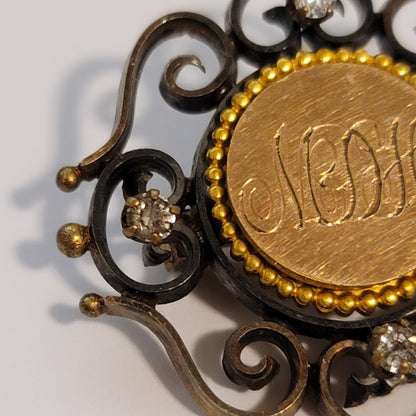 Vintage Gold Tone Monogram Brooch
